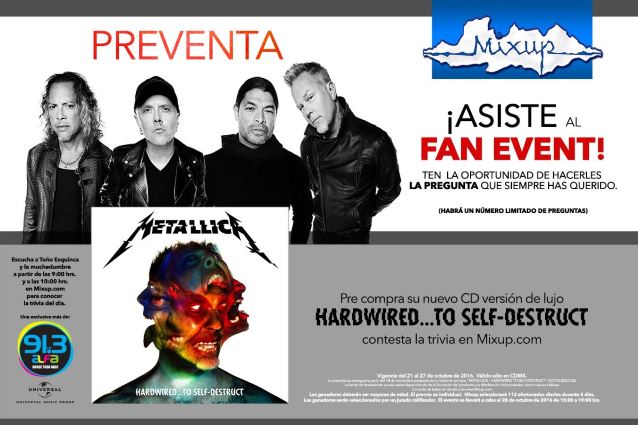 METALLICA: «Мы ещё не записали свой лучший альбом»