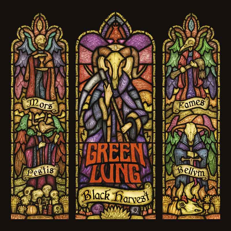 Новый Green Lung по осени Новый Green Lung по осени