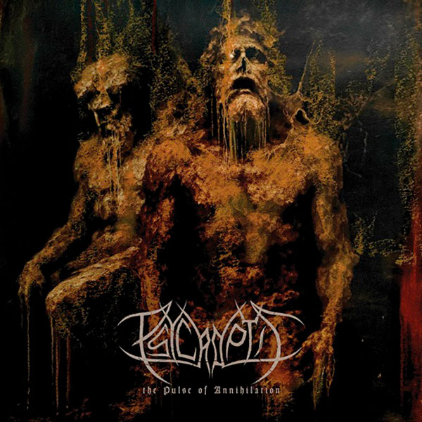 Полноформатник PSYCROPTIC ждем в июле